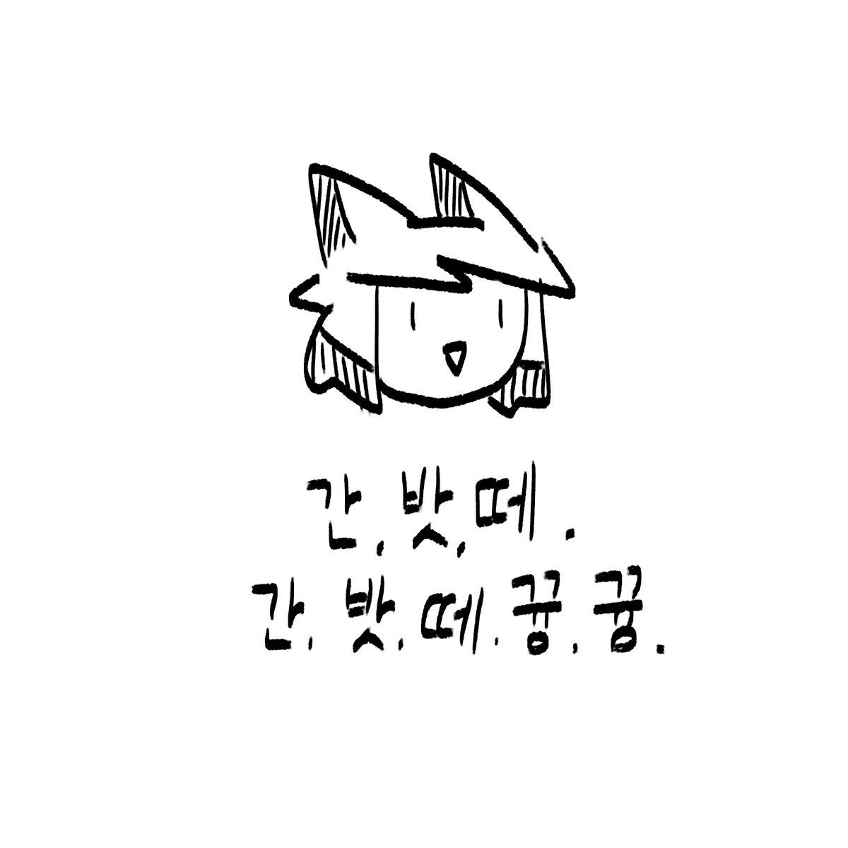 플리니우스 tweet media