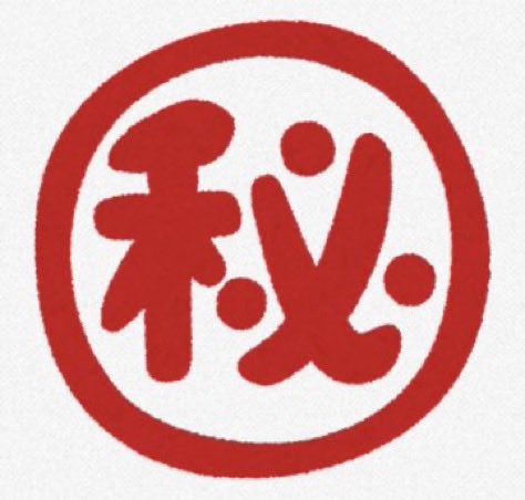 Pleiades CS tweet media