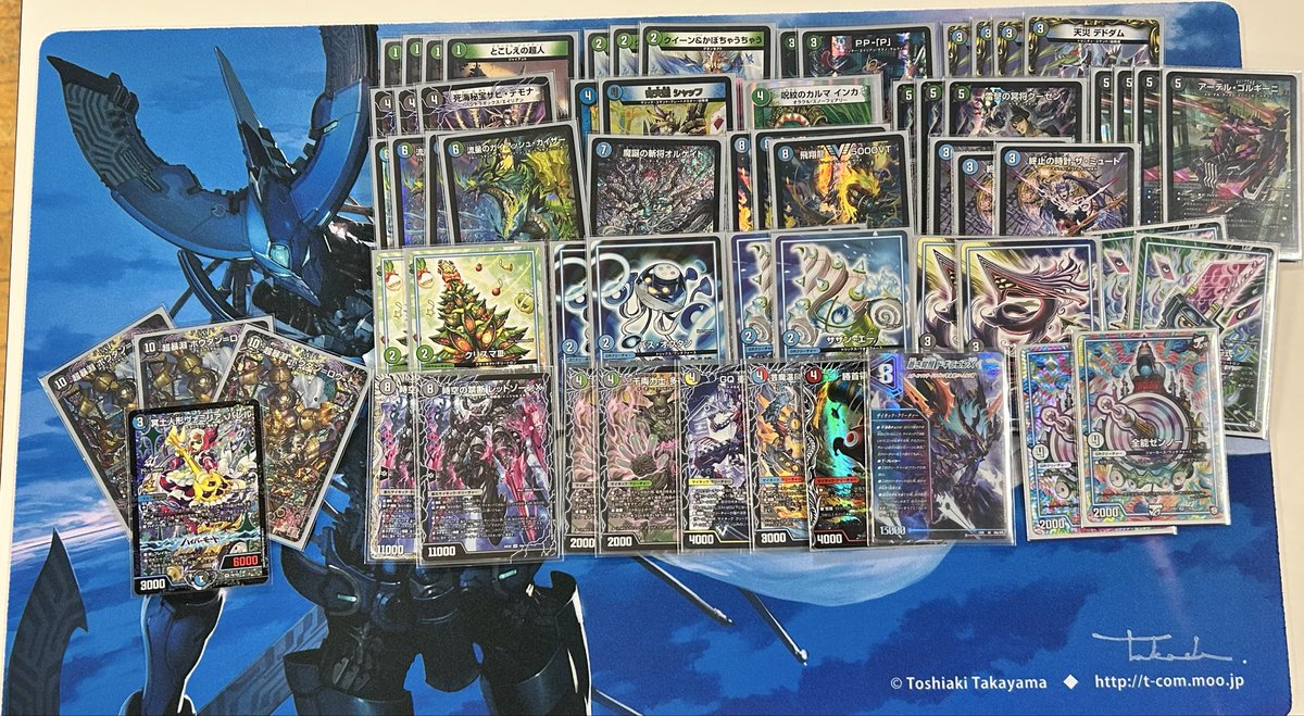 Pleiades CS tweet media