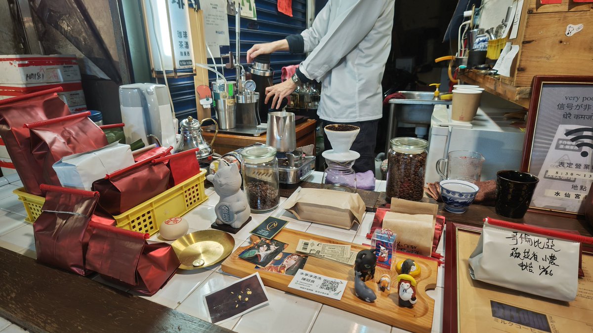 こもりん tweet media