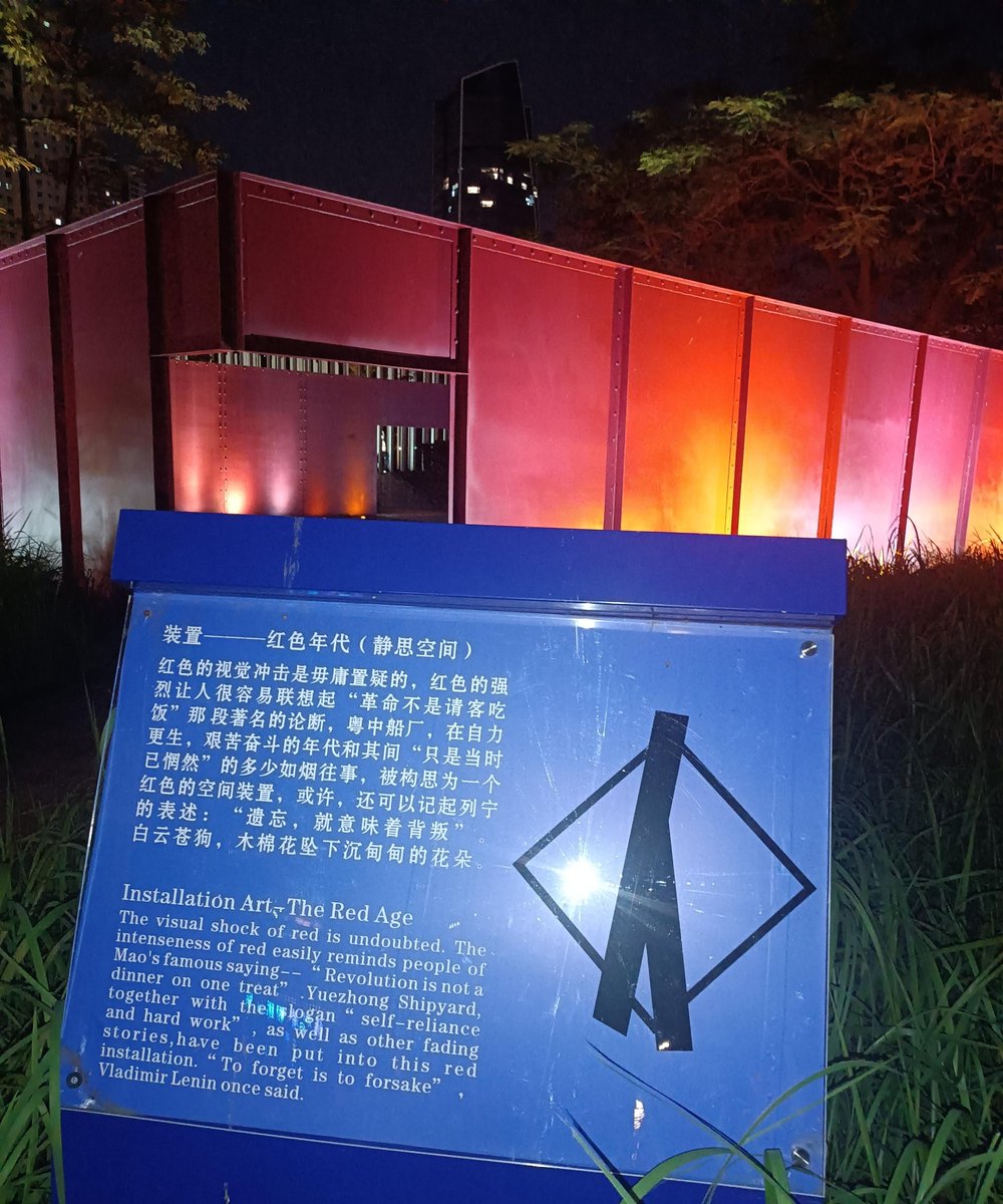 Emam Hussen tweet media