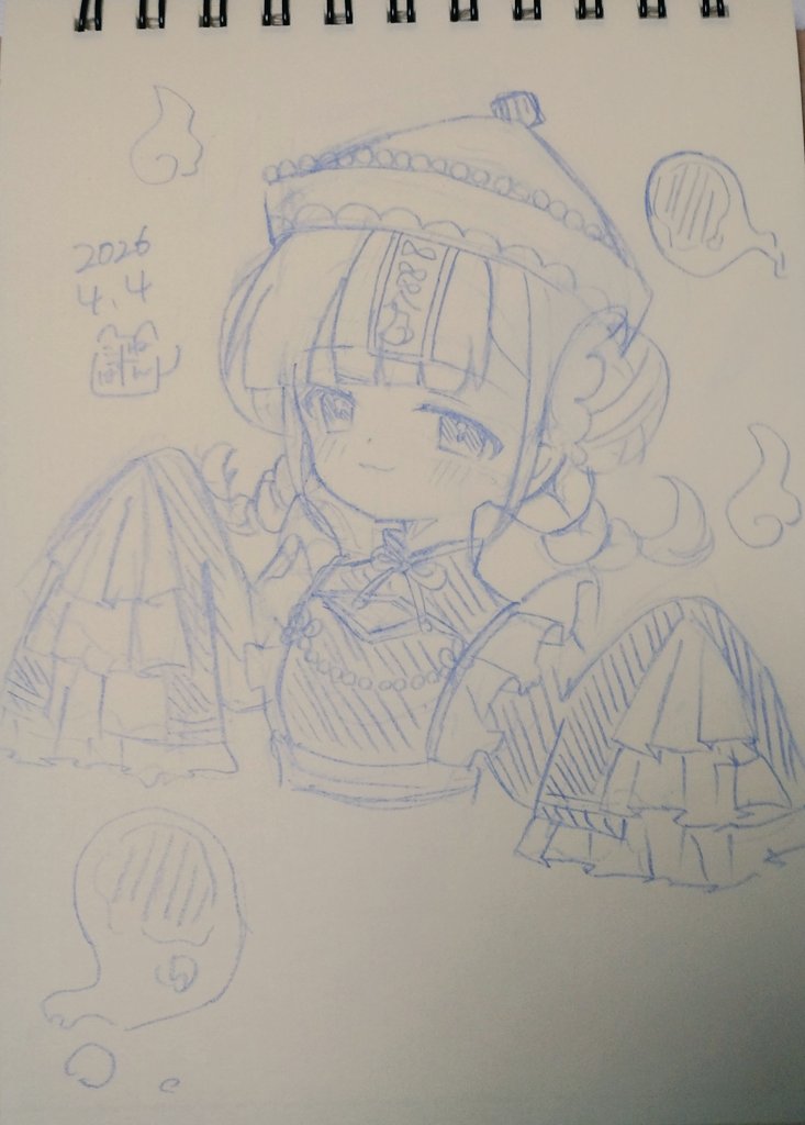 こね田ぱん🍞4/7まで大分別府OCF tweet media