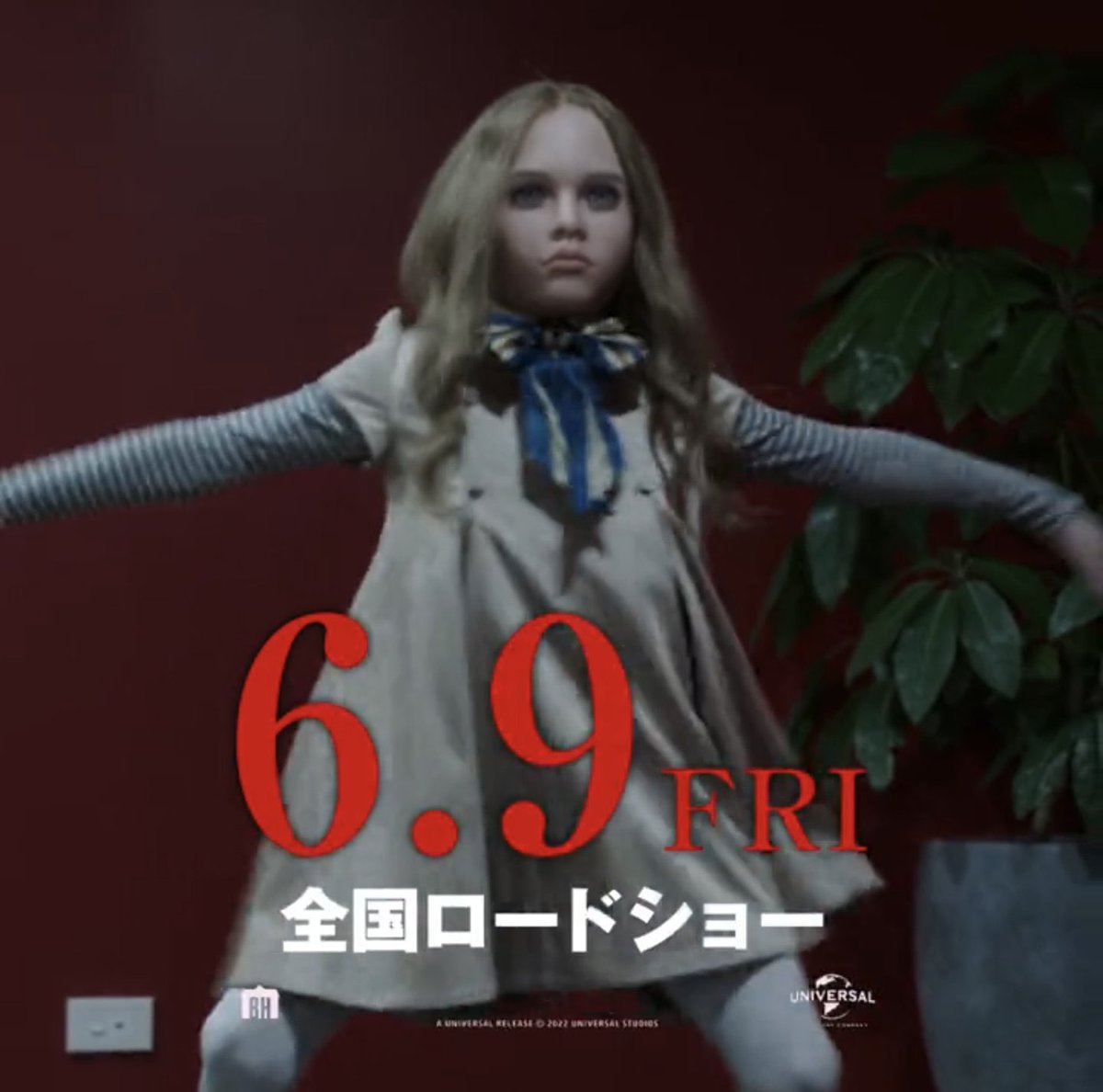 deathmanko__bot's tweet photo. https://t.co/IOVnkBulIf