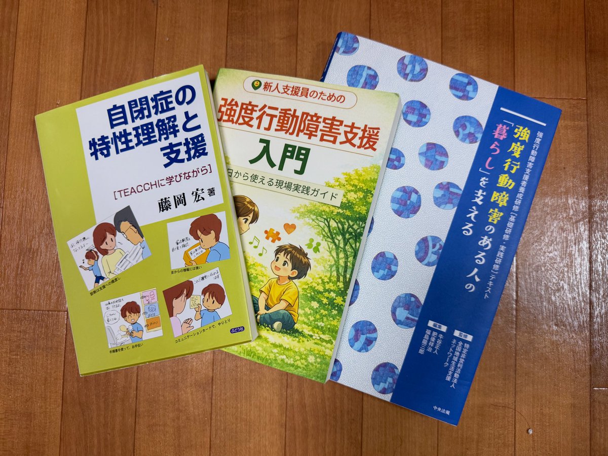 れいこ tweet media