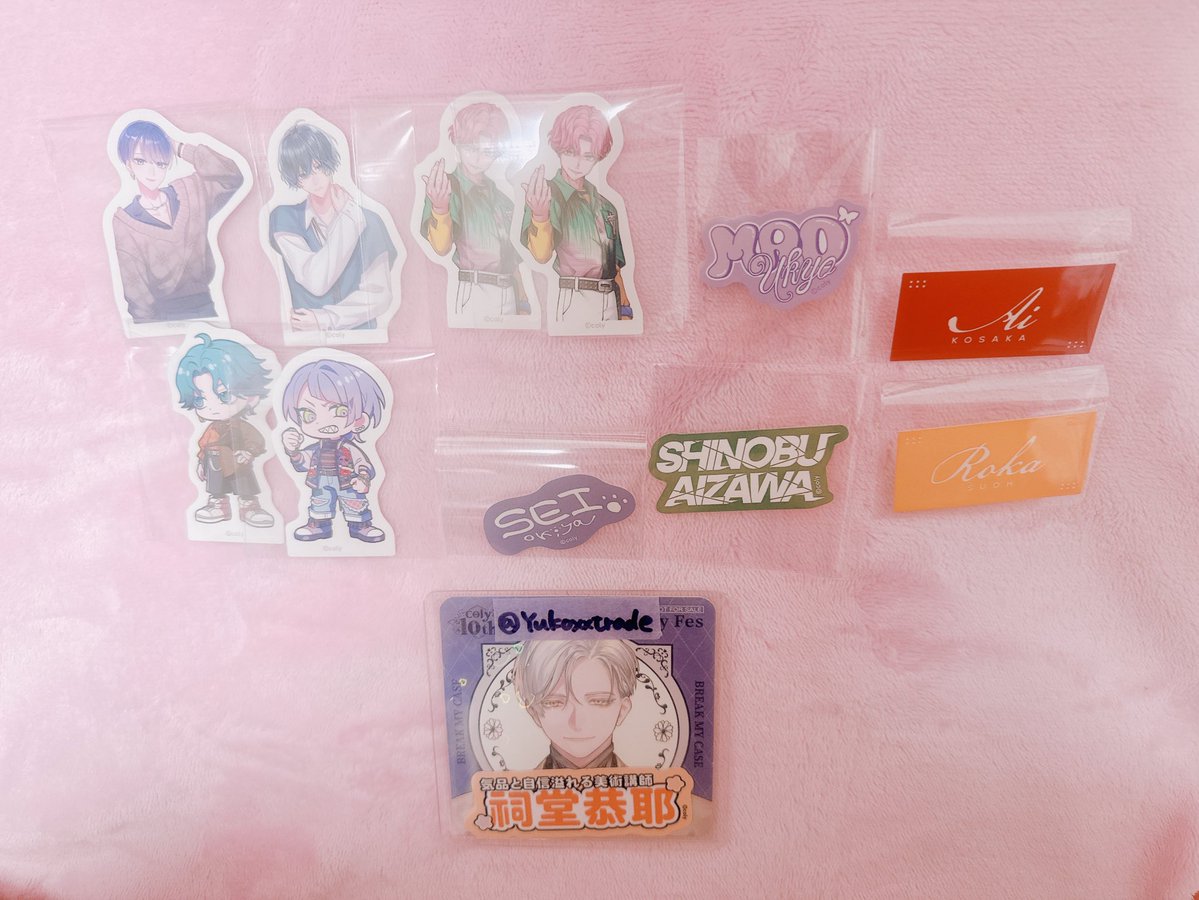 ユッコ@取引垢 tweet media