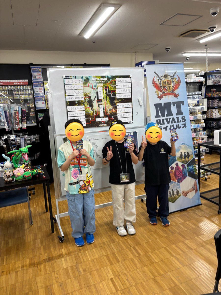 めいぴか🕵🏻‍♂️（けんぼーの母） tweet media