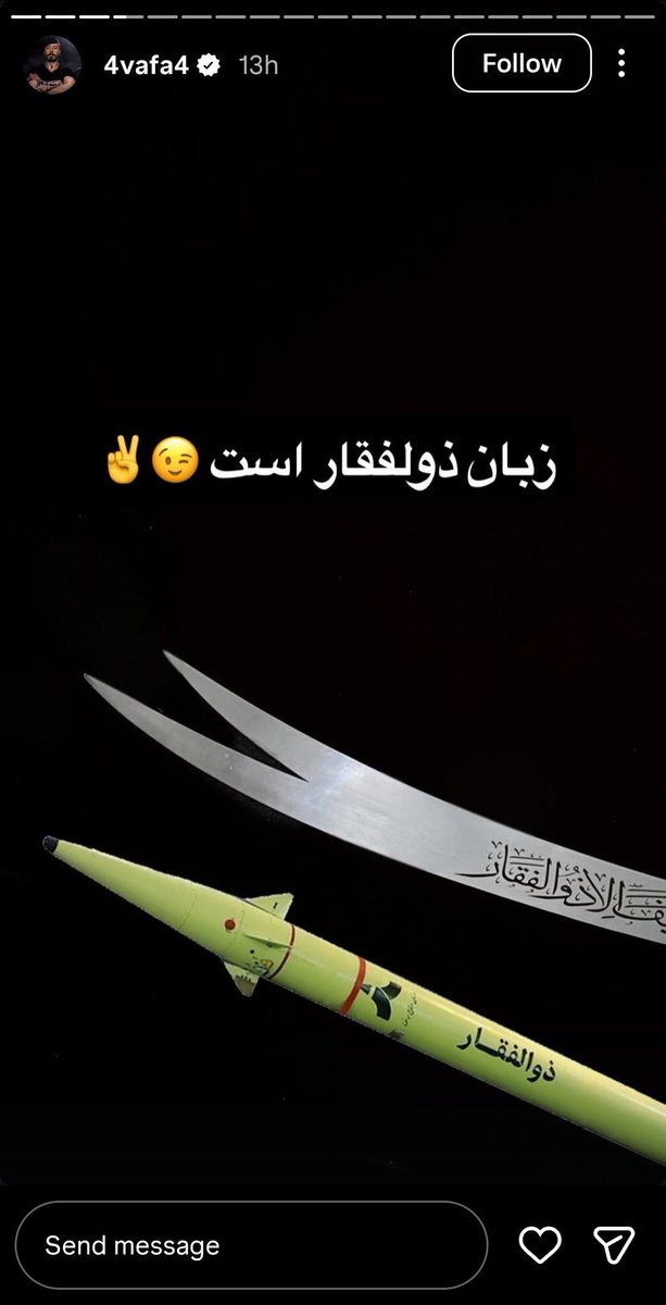 سرباز وطن tweet media