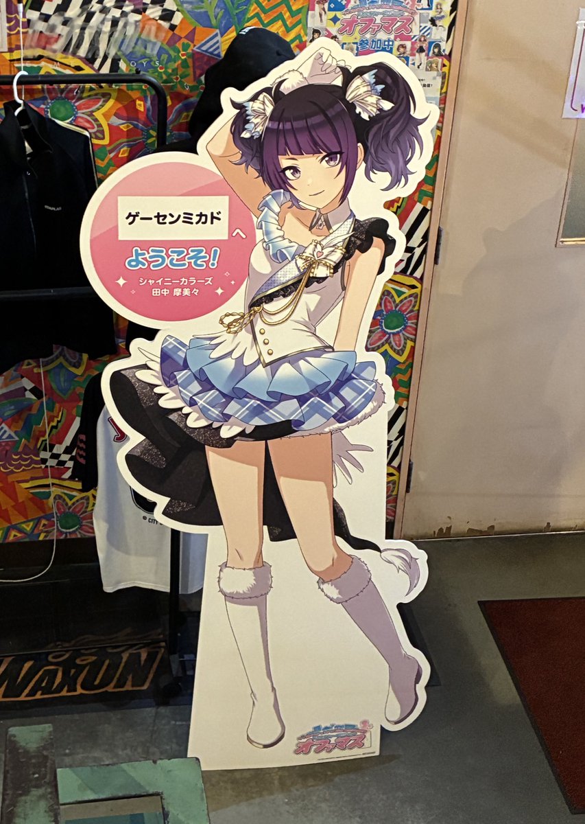 雨森たきび@負けヒロインが多すぎる! tweet media