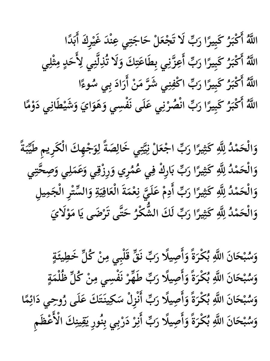 ya_allah_2's tweet photo. https://t.co/0wxorWfUKl