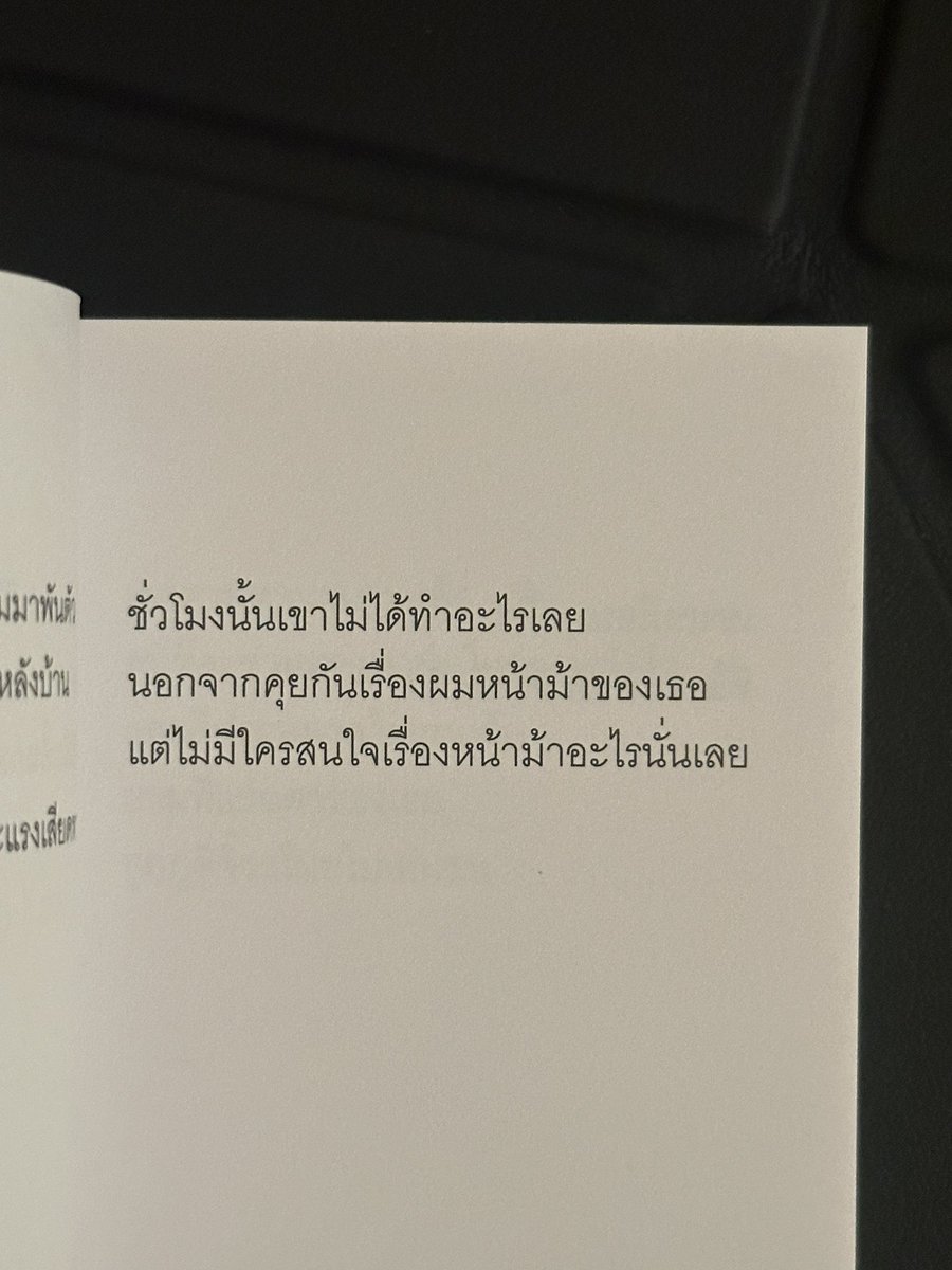 𝐗𝐀𝐕𝐈𝐄𝐑 tweet media