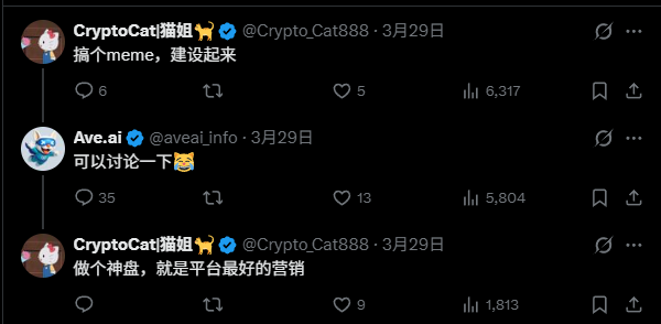 MemeCoinKing tweet media