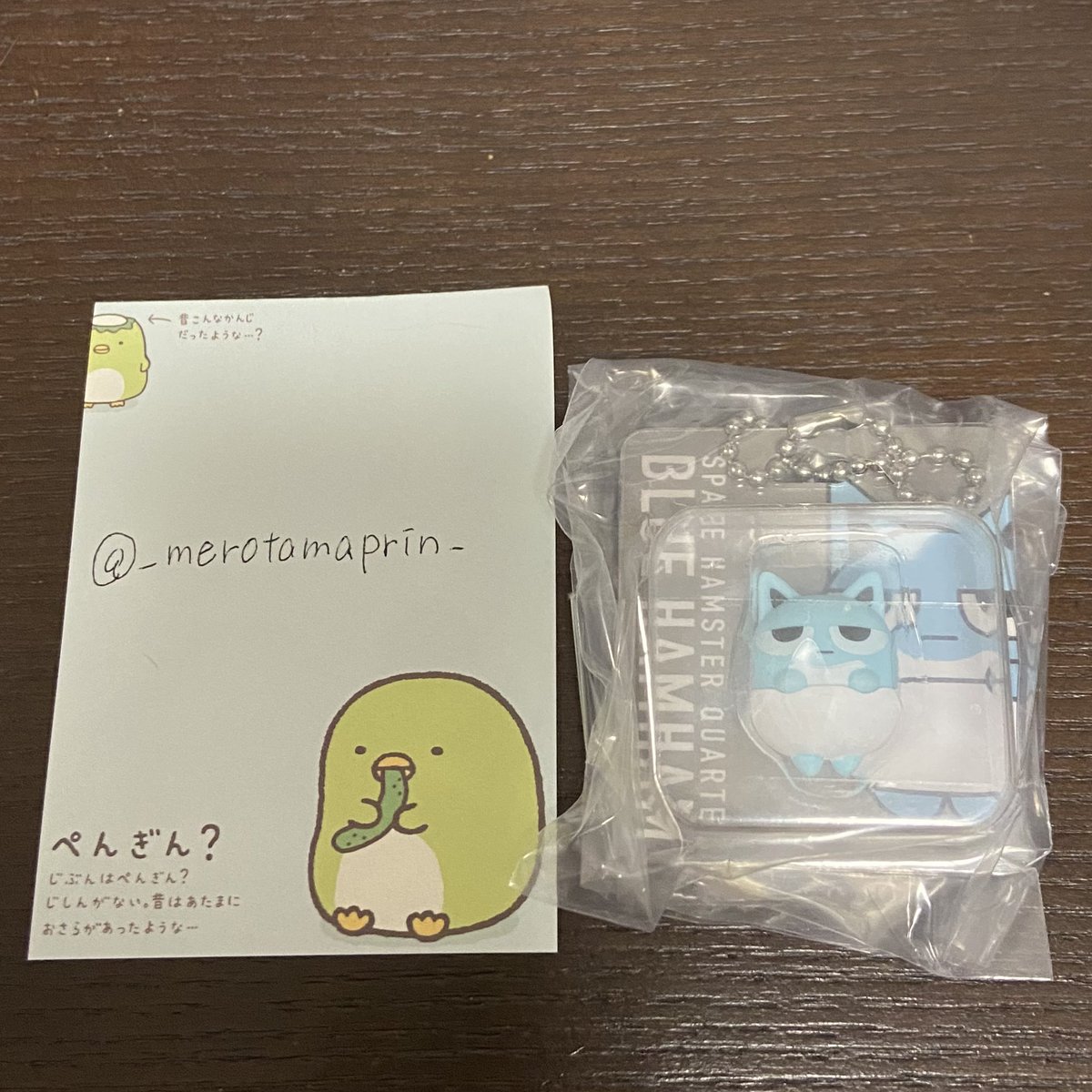 さな❕ tweet media