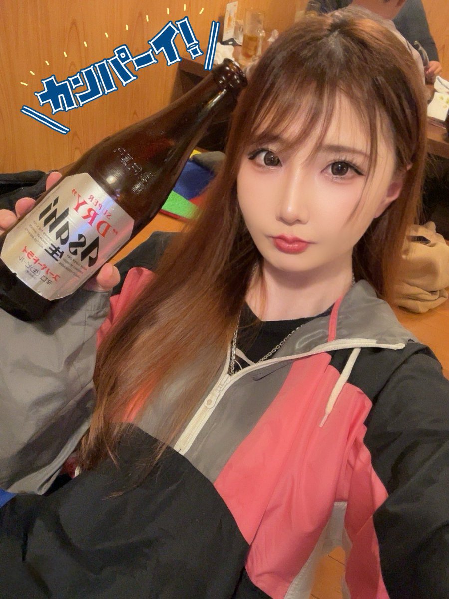 シェリ＆Mαtё*ゆｰ★.* tweet media