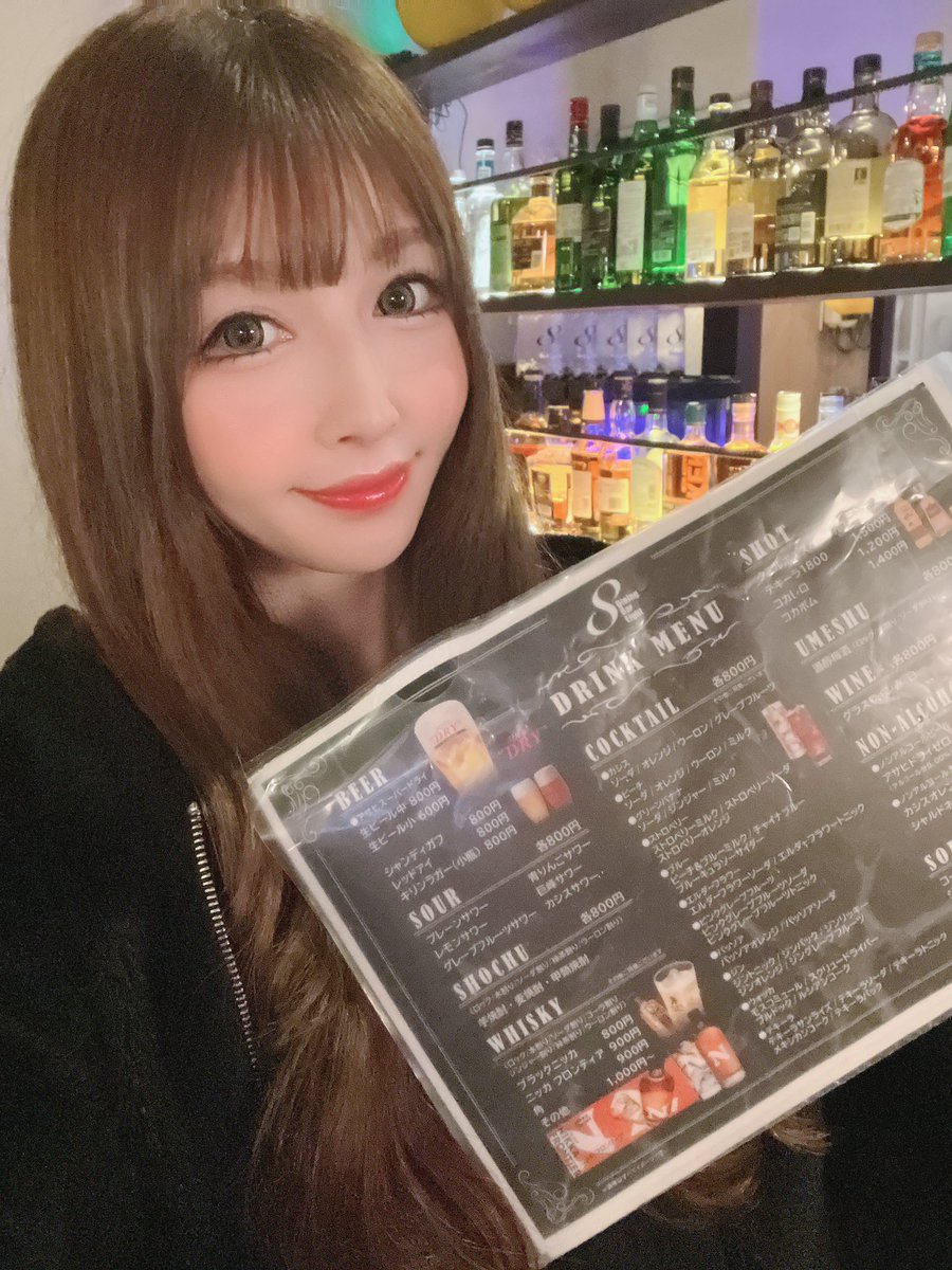 すぅちゃん すぅちゃんが 可愛ですぅぅ😭😭