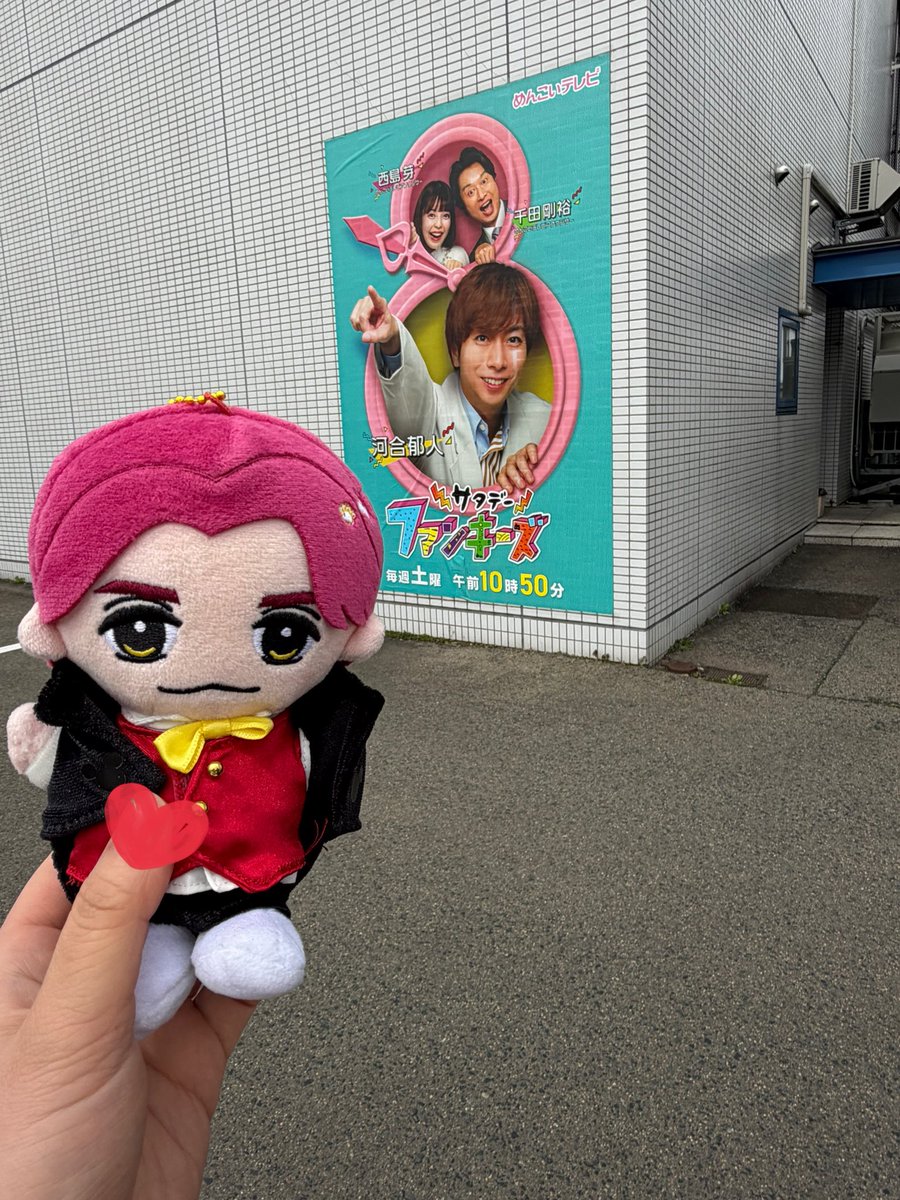 pom___pp's tweet photo. サタファン楽しかったー❣️
大阪から岩手は遠かったけどこういう機会じゃないと行けないから連れてきてくれてありがとう🥰
行きたかったお店も行けたので大満足🌟
岩手の方は皆さん親切でした😊 https://t.co/9BJZER5JYb