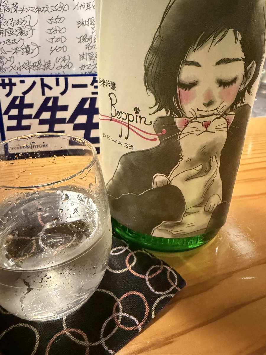 白坊ちゃん tweet media