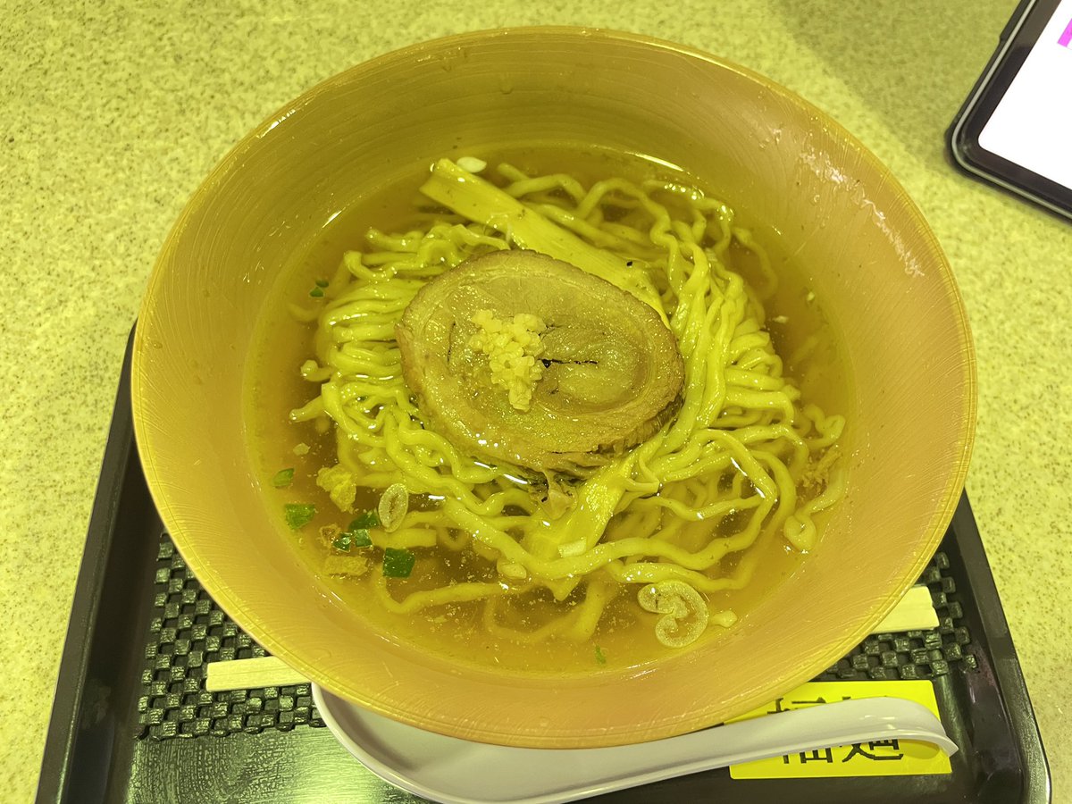 鈴木ショータ(旅するホースライター) tweet media