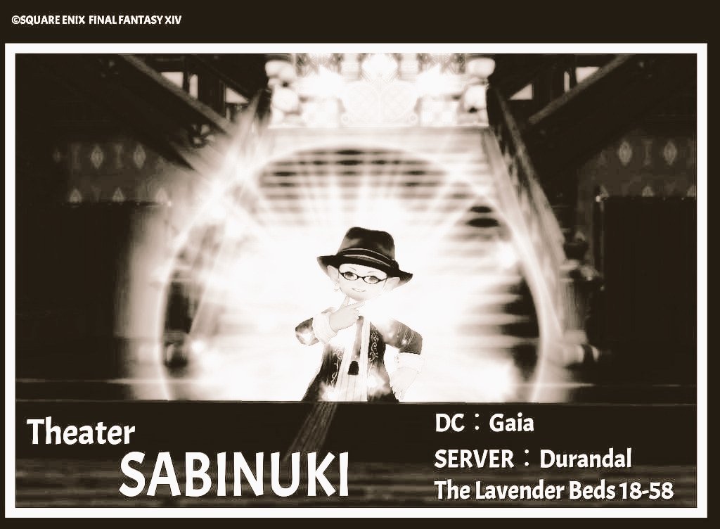 メンフィス🍻ベル@デュラ鯖 tweet media