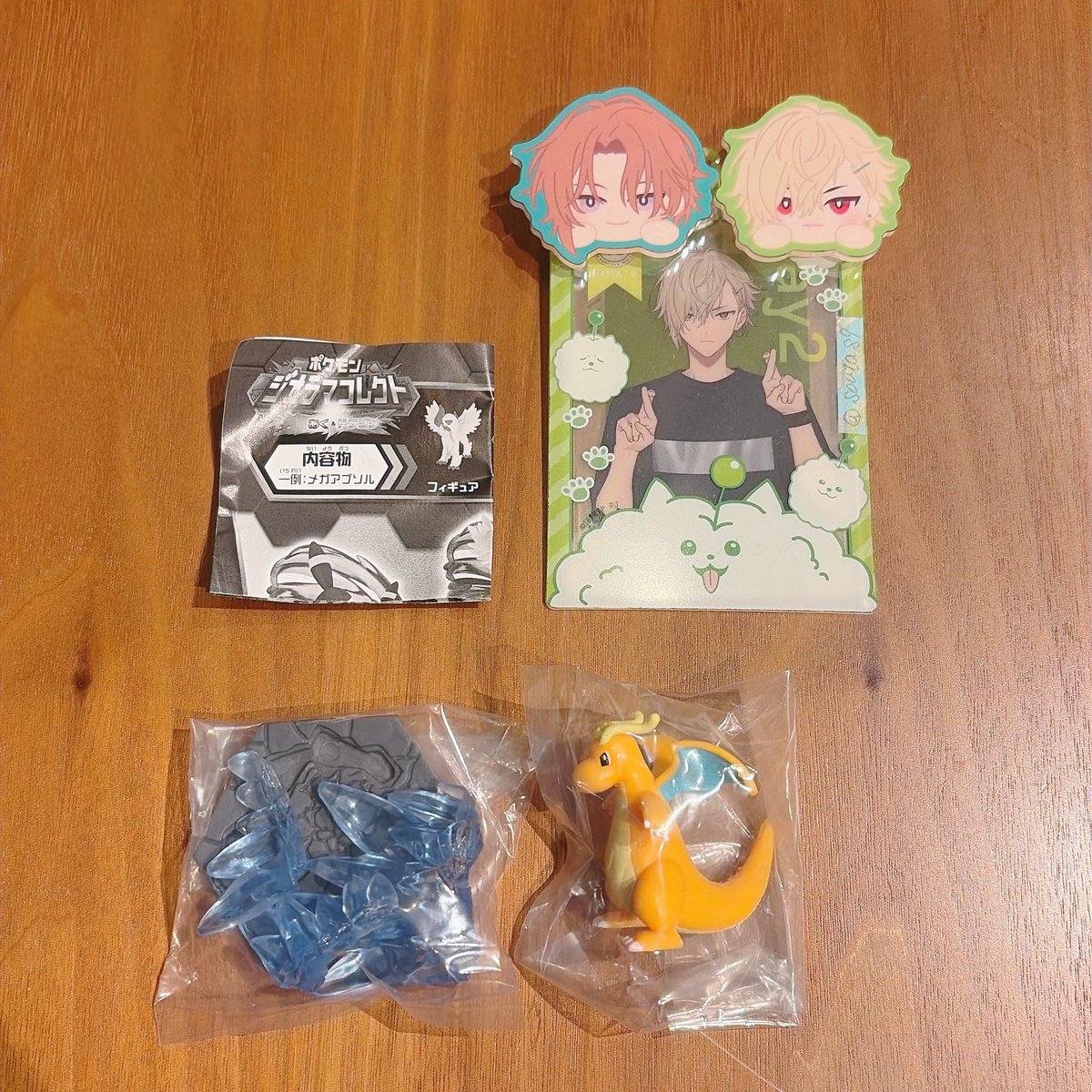 景@取引垢 tweet media