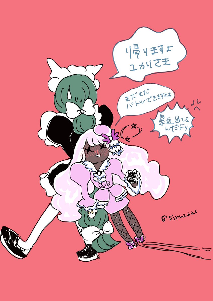 シール tweet media