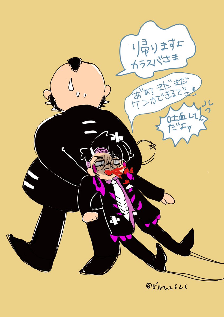 シール tweet media