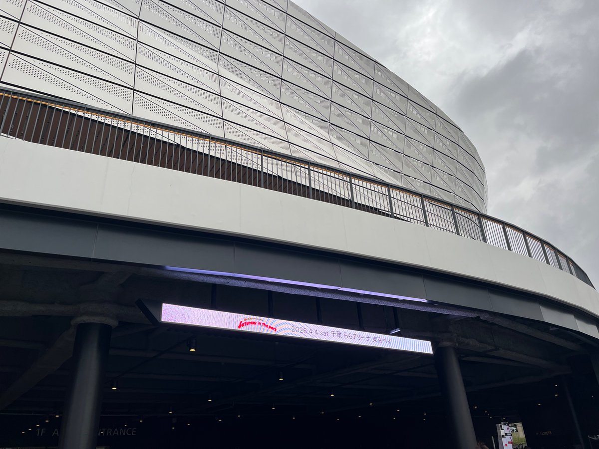 mrmyselfgold08's tweet photo. 終演！幸せ！感無量！
余裕で想像と期待値を超えてきました！
何よりここまで生きてきて良かったと本当に思える。
ツアー初日お疲れ様でした！
またすぐに会いに行きたい！

 #MrChildren
 #Saturdayinthepark https://t.co/tFjWta2qDr