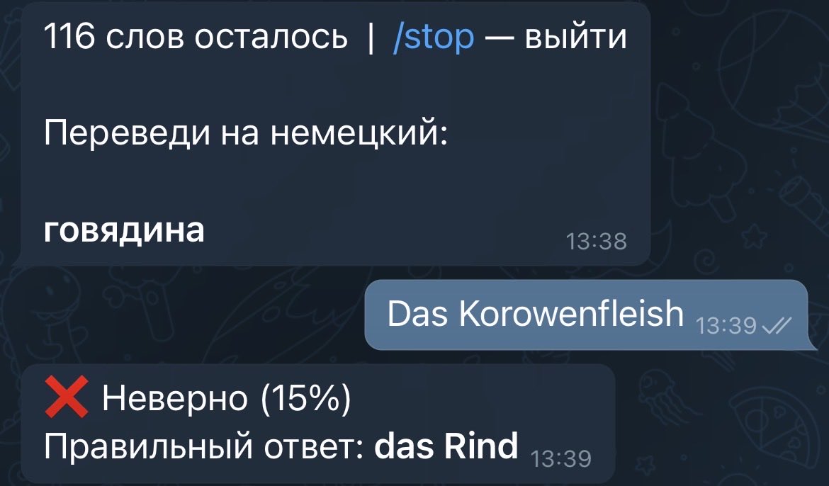 пельменная жрица tweet media