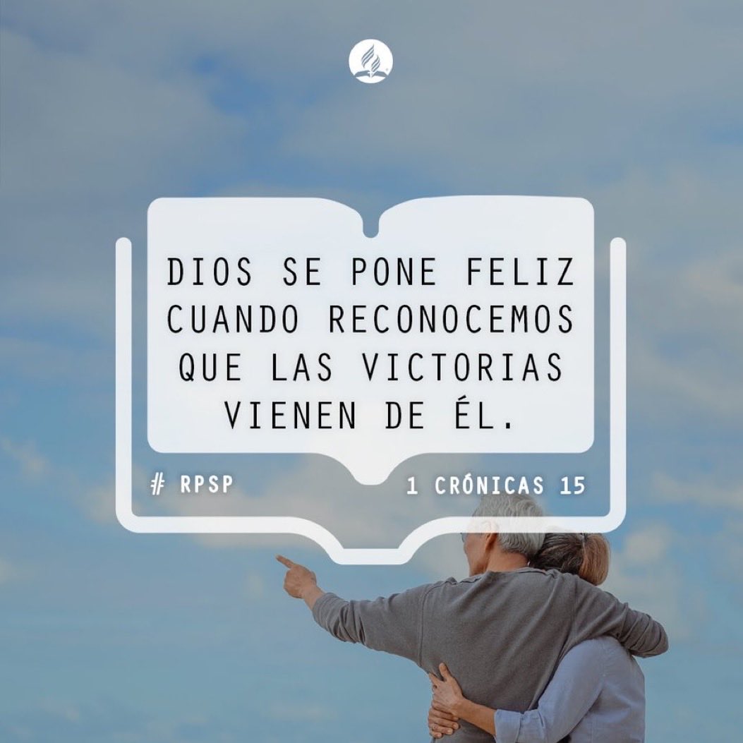 “Como era evidente que Dios ayudaba a los levitas mientras llevaban el arca del pacto del Señor, sacrificaron siete toros y siete carneros.”
1 Crónicas 15:26

El entusiasmo espiritual no sustituye la obediencia ni reverencia 

#rpsp 
#PrimeroDios