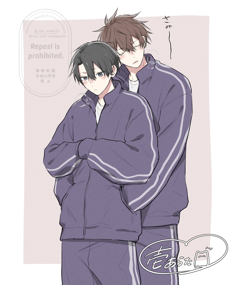 壱 あらた🌷4月22日&23日 単行本発売 tweet media