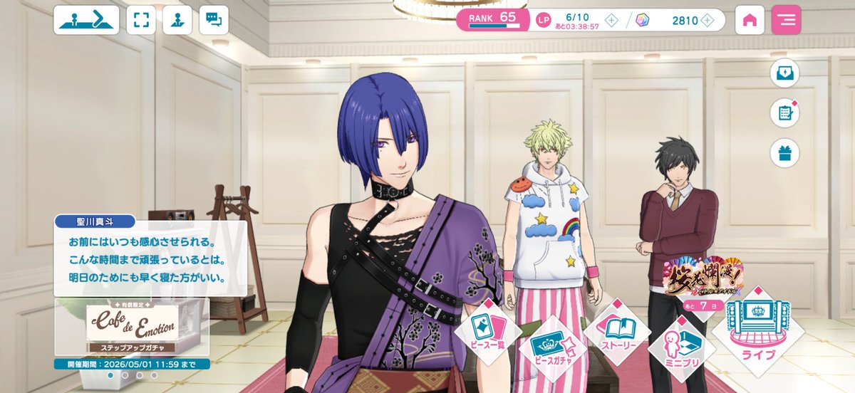 ゆまたろ tweet media