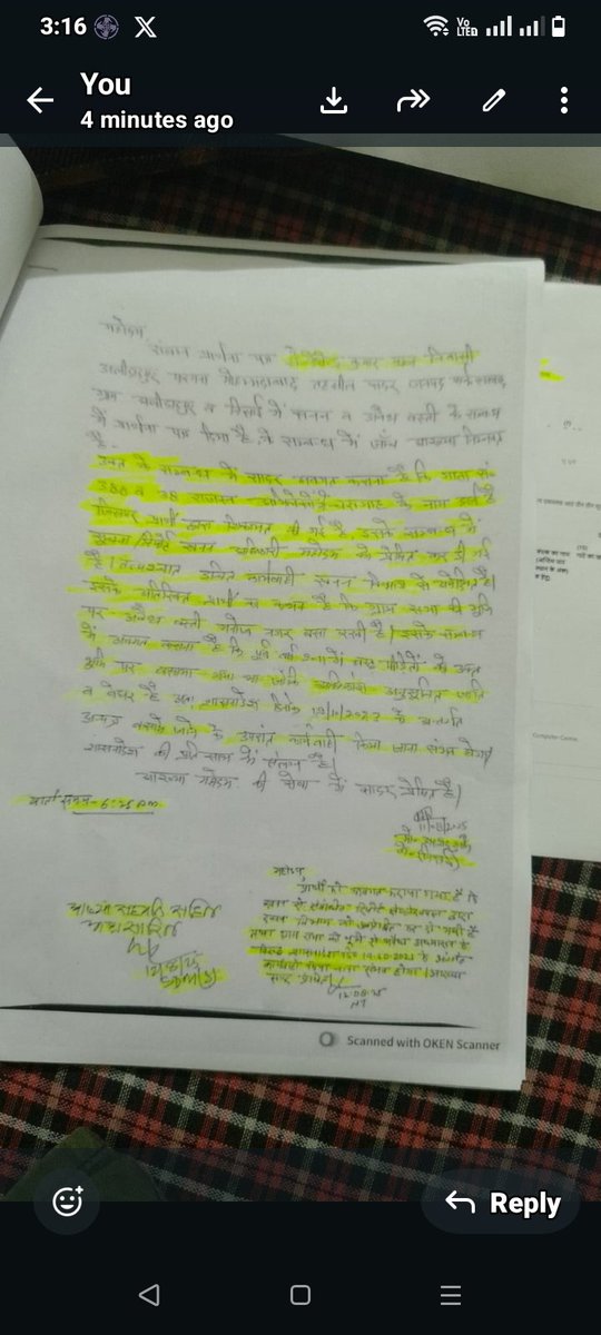 Adv.A.K.Singh,HighCourt tweet media