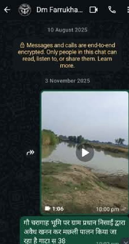 Adv.A.K.Singh,HighCourt tweet media