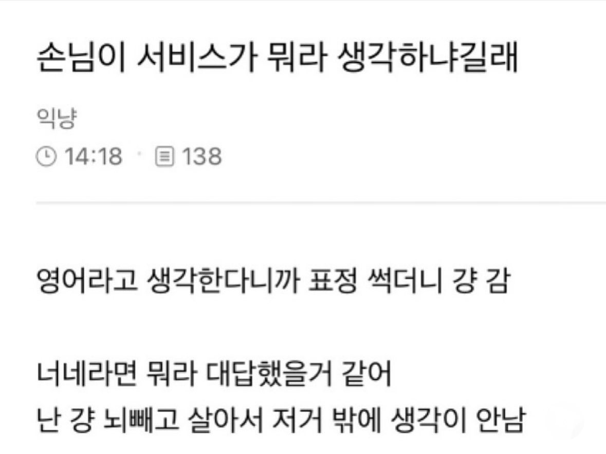 북크북크 tweet media