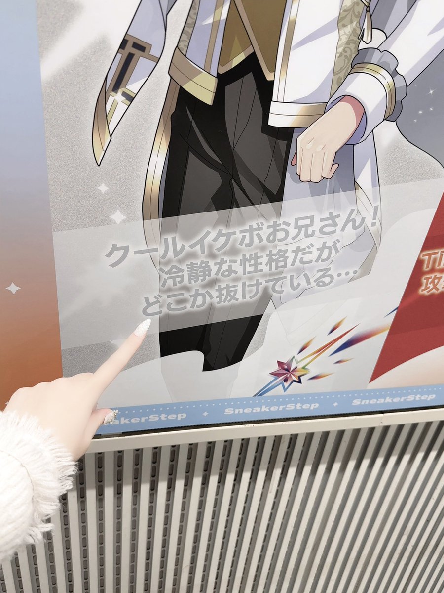 なりゃ tweet media