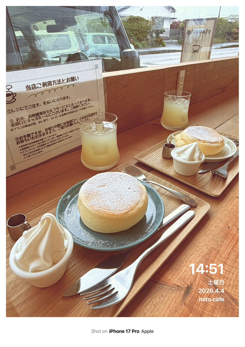 ぴよしゃん🐥 【ゲーム実況×デザイン】 tweet media