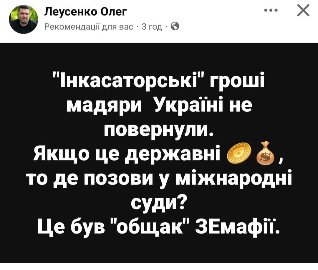 КиївМіськБудда tweet media