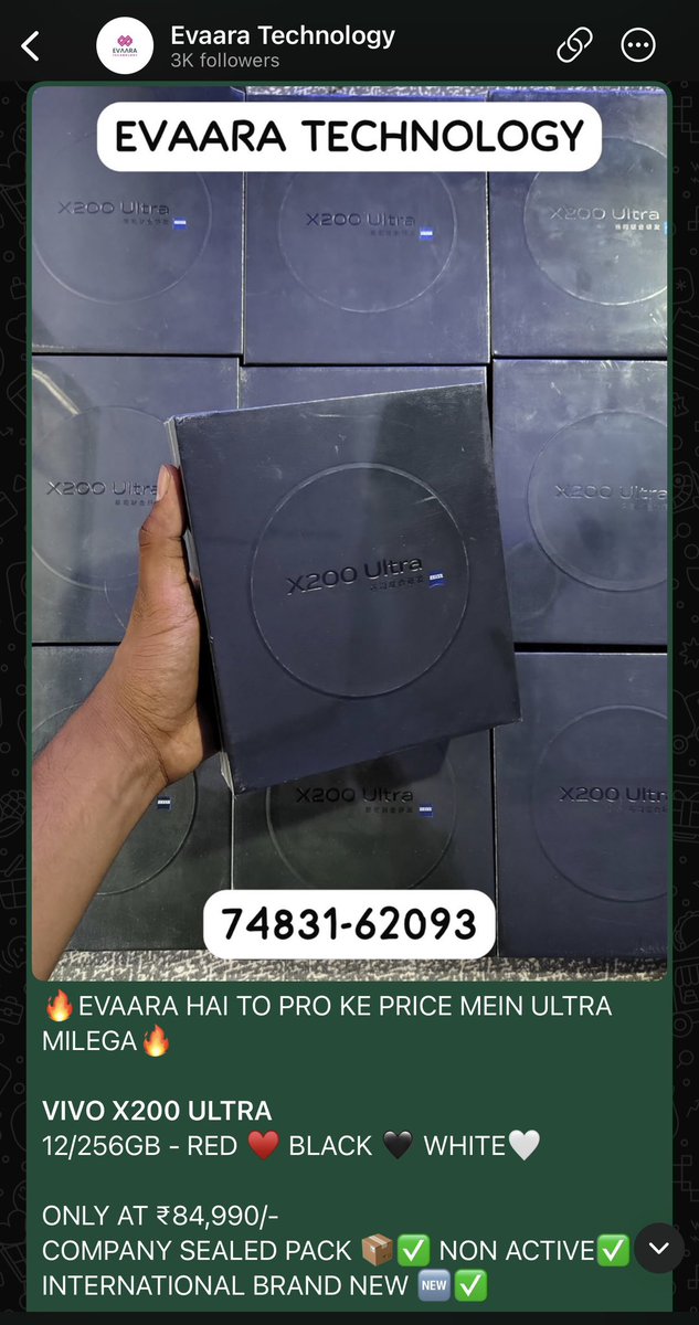 Evaara Technology India tweet media