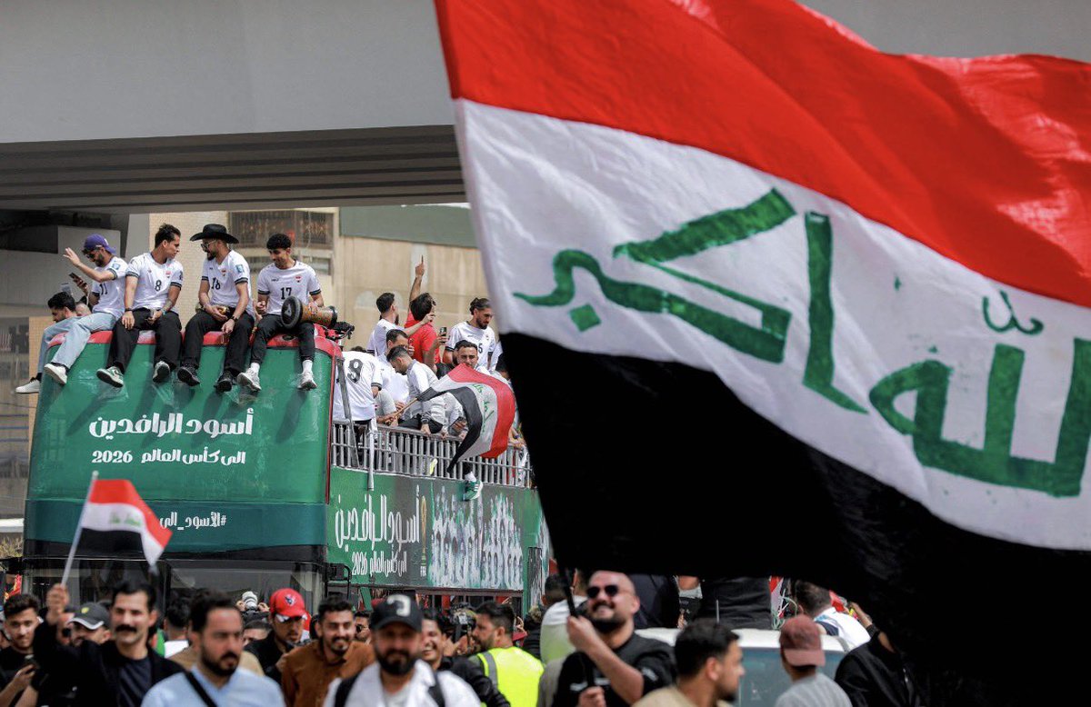 Iraq Xtra tweet media