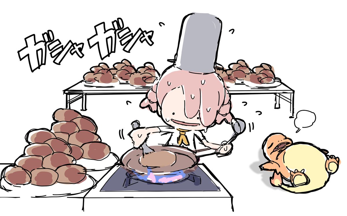 くまくま tweet media