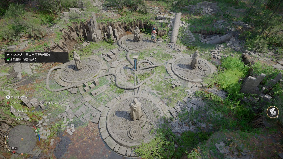 あるもあ(Almoa)👻 tweet media