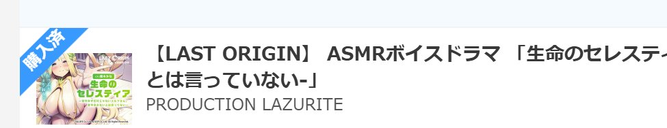 ヂイスケ tweet media