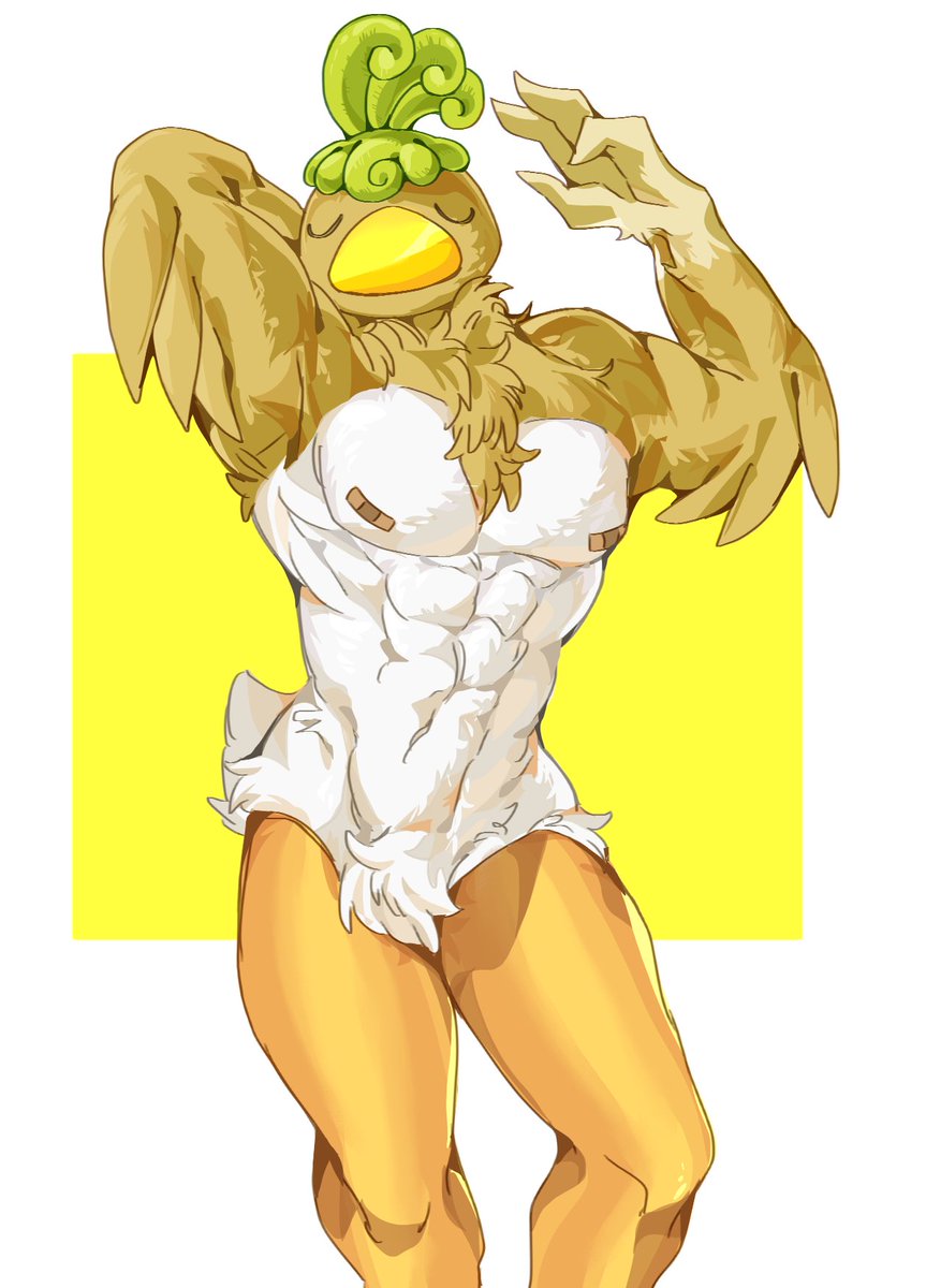 Pee-Pee King tweet media