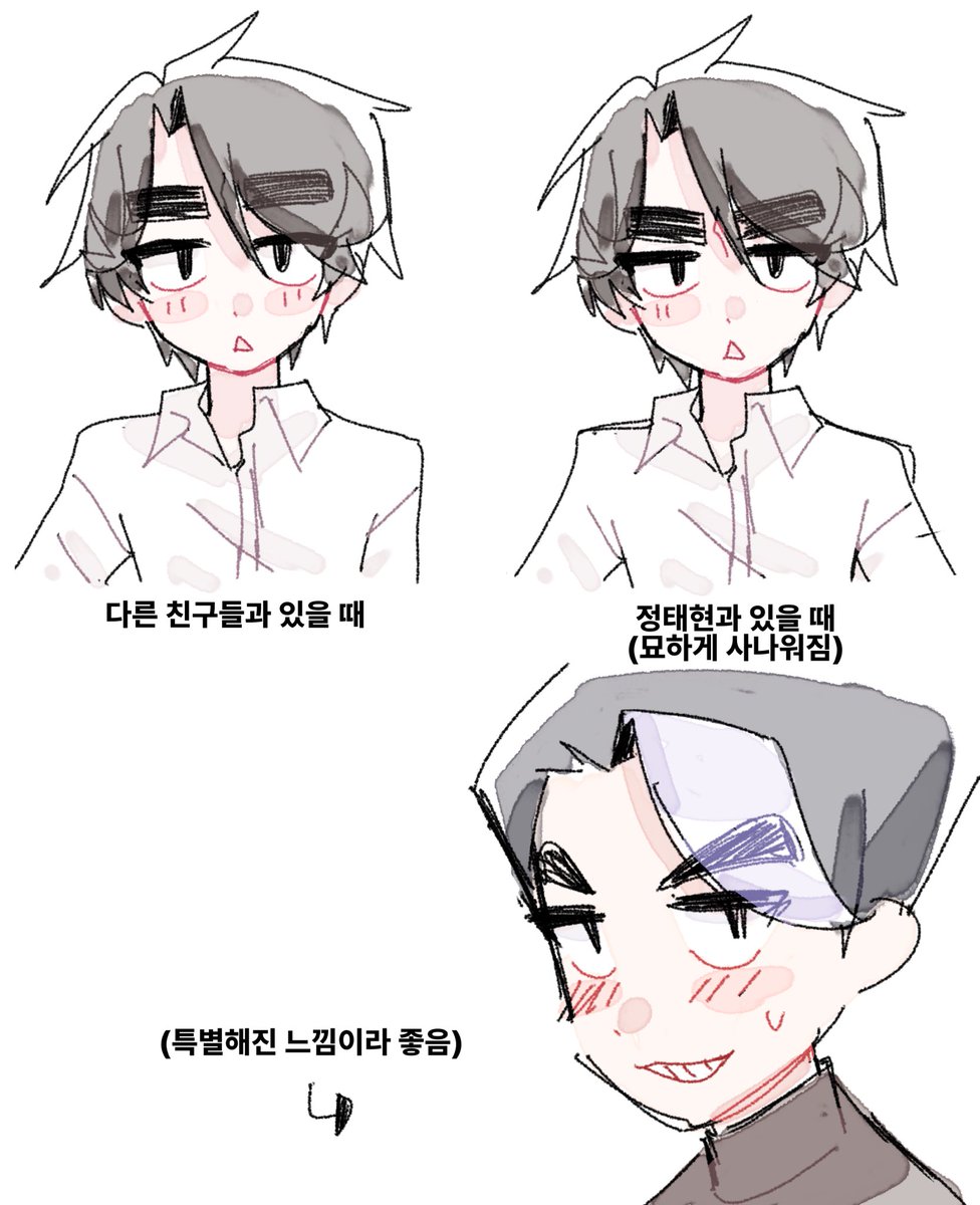 jyongjyong_'s tweet photo. 개낙서 보기 힘들어서 다시 그림 https://t.co/1VwkrDcDNT