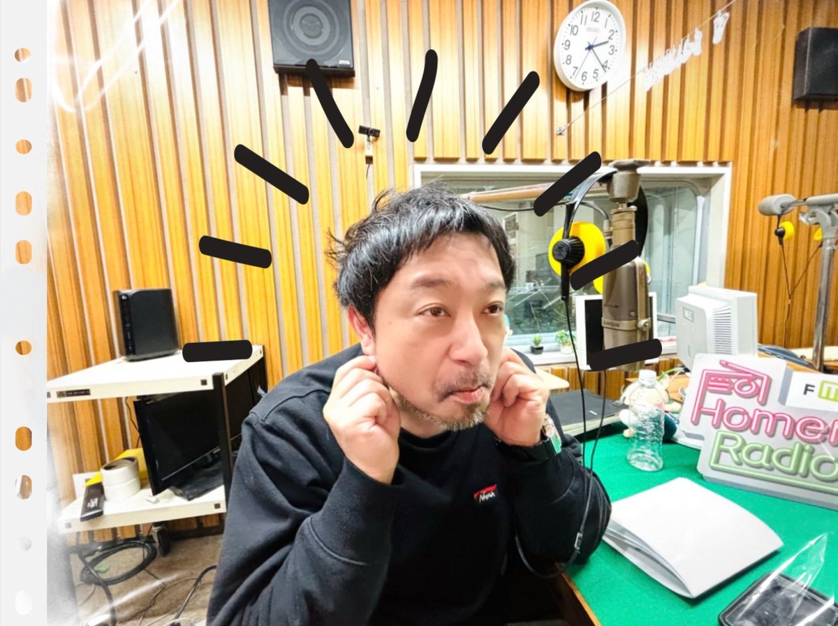 FMY Homeroom Radio(エフエム山口) tweet media