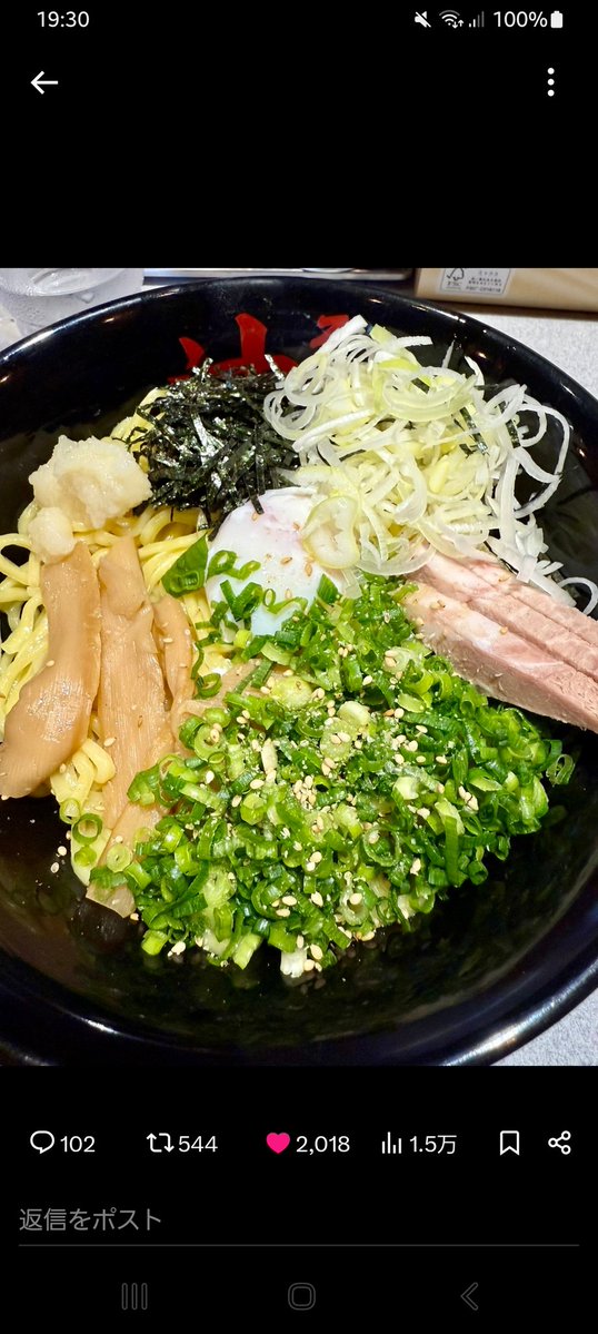 ♡ じゅん♡ tweet media