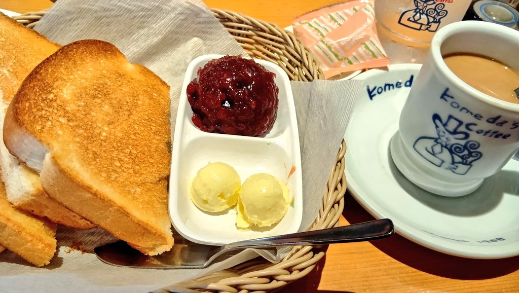 あやたか。 tweet media