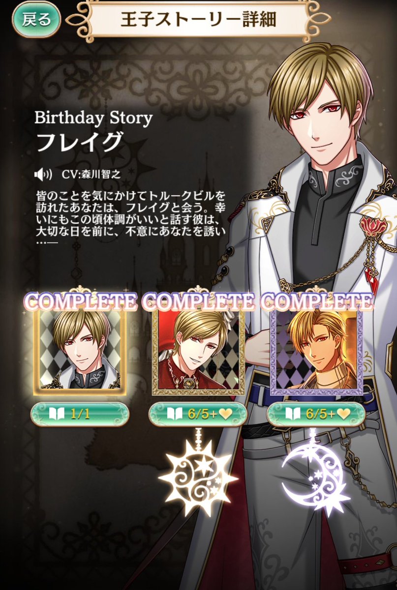 武田ハル tweet media