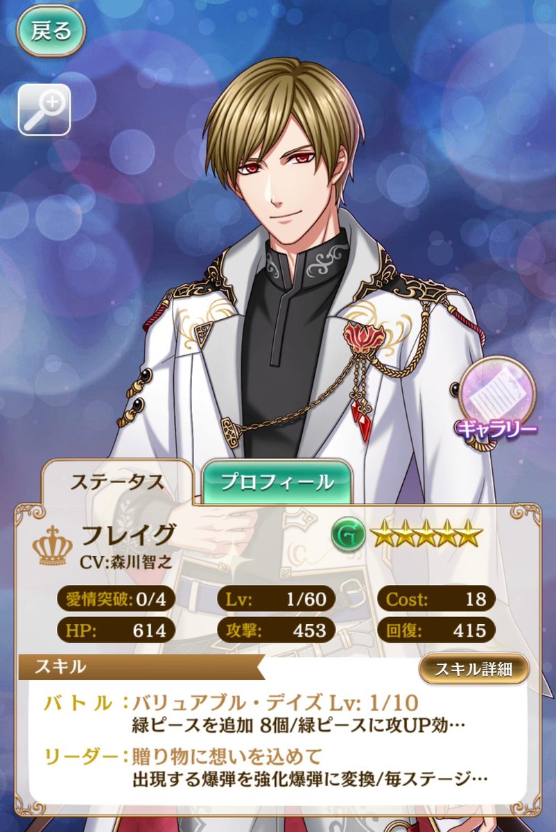 武田ハル tweet media