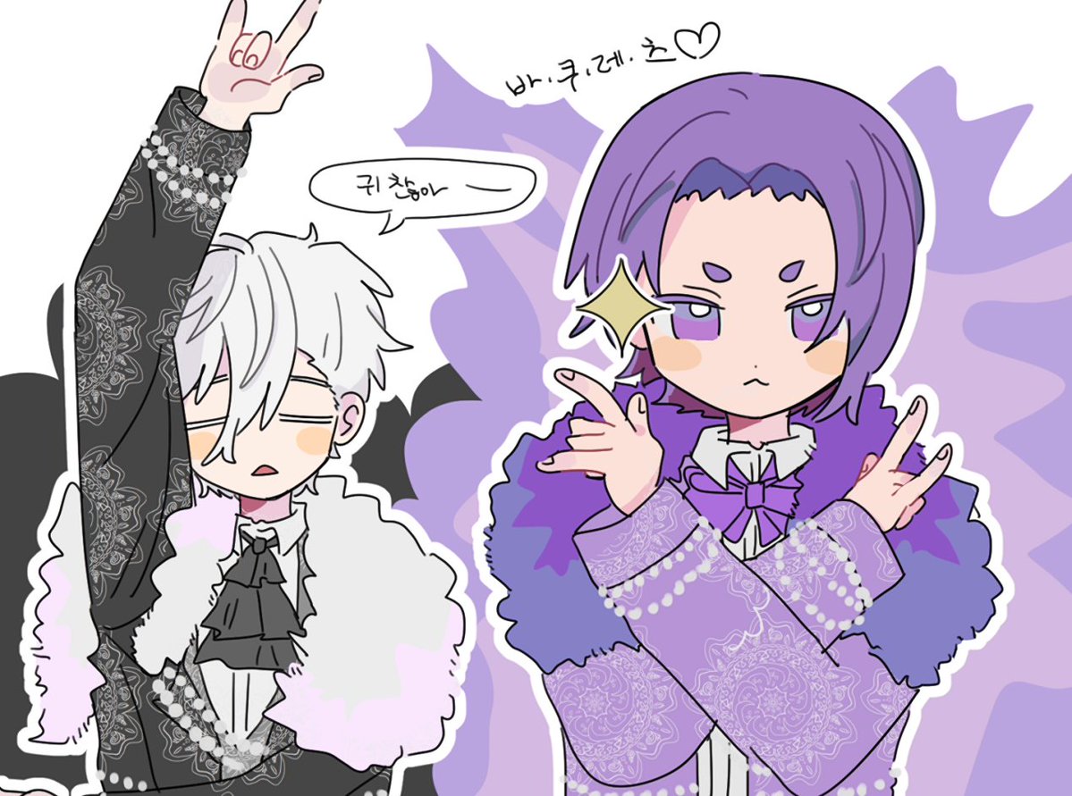 🖤댜땨💜 tweet media