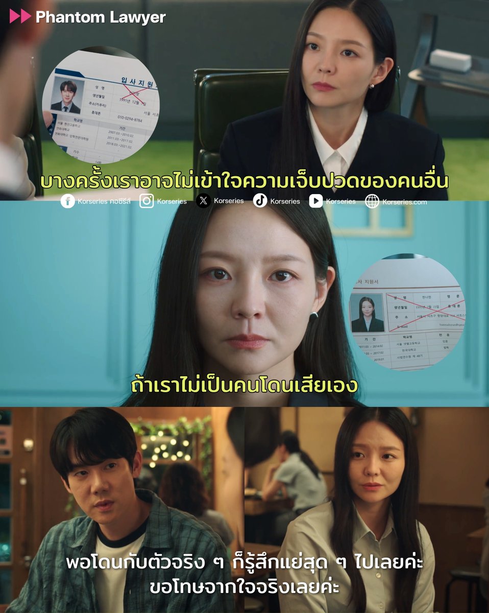 Korseries.com tweet media